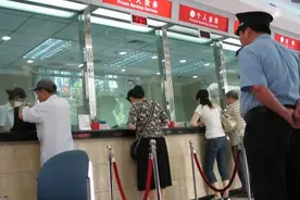 “超车式”降息！部分中小行存款利息已低于大行图片