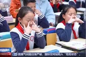 如何守护孩子的“睛”彩世界？专家提示图片