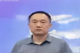 官方通告：原局长路庆峰在逃图片