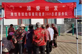四个100|着力解决群众健康多元需求，促进全生命周期人群健康图片