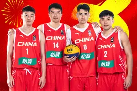 中国男子三人篮球亚洲杯银牌图片