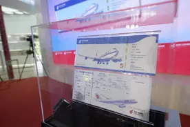 来一波“回忆杀”，旅客可定制国航“人生第一张机票”图片