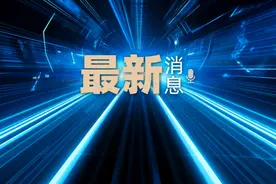 瑞幸辟谣“不招上海人”：反对地域歧视，已先后聘用上海籍员工5894人图片
