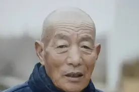 孙亚军丨姨夫的脊梁 ——缅怀我的姨夫马增奇图片