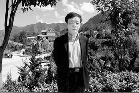 龙的起源、原型与演变图片