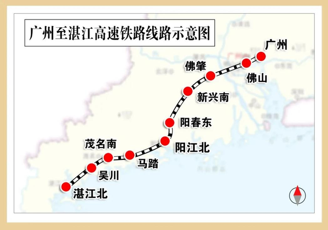 多图现场直击！广湛高铁重大进展来了→