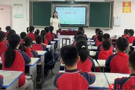 遂平县第一小学开展“开学思政第一课”主题队会活动图片