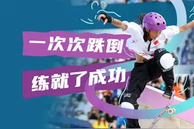 新华访谈 | “小孩姐”崔宸曦：一次次跌倒练就了成功图片