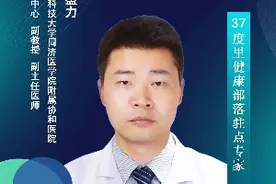 90%的肿瘤都与它有关！医生：警惕这些危险因素，很多就在身边……图片