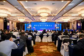 深度交流，抢抓机遇，多个省辖市现场推介图片