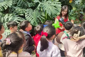 郑州市中原区西郡第一小学探秘郑州植物园收获成长“三重礼”图片