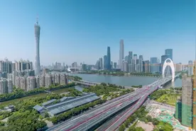 粤省事支付宝小程序上线视频封面