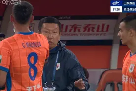 中超|久旱终逢甘霖，信赖最动人心！泰山4：2浙江，赢下关键战图片