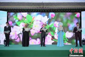 2024年海棠文化节开幕式暨海棠诗会在京举行图片