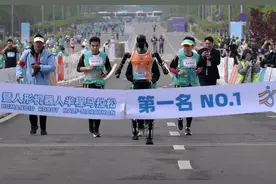 全球首场机器人马拉松，除了比赛，我们还能看到什么？图片