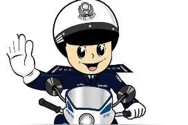 省公安厅交通管理局发布2025年春运道路交通安全预警提示 | 权威发布图片