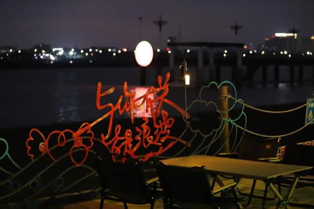 丰泽的夜，藏着江风与烟火的私语……