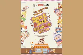 Labubu、原神都来了，上海6月超人气快闪大集结图片