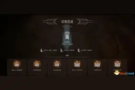 《地平线：西之绝境》全传奇武器装备收集攻略 传奇武器装备获取方法图片