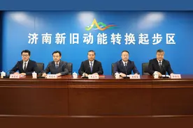 办好实事惠民生！济南起步区太平街道实施清洁取暖改造13954户图片