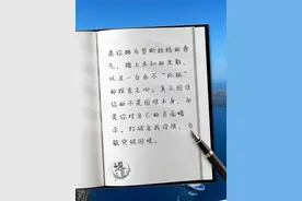 遇见丨信号中断图片