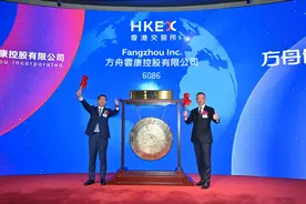 登陆港股带来“新契机”，方舟健客深耕慢病管理服务缔造更卓越客户体验图片