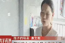 家家都有的驱蚊“神器”，用不好瞬间引火烧身！图片