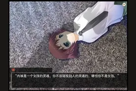 我在9年前汉化的R18游戏，今天终于登上了Steam图片