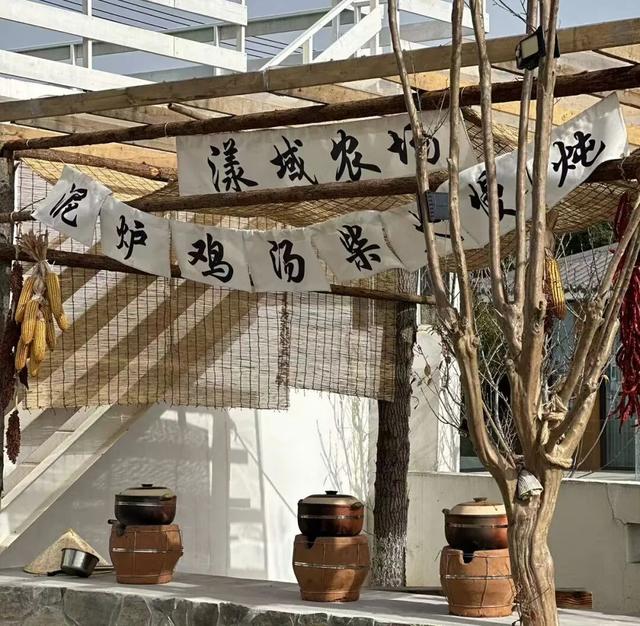 这里的元旦活动，你确定不来吗？