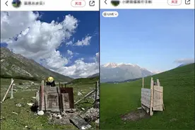 旅游别被“流量”甩在后面图片