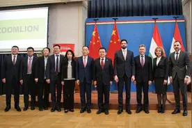 持续加速全球产业布局，中联重科在匈牙利建设高机智能工厂图片