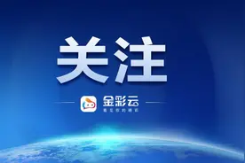 路边3元烤肠究竟有多少肉？能放心吃吗？记者调查发现……图片