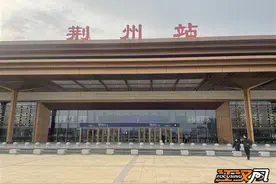 春运以来，荆州火车站累计发送旅客约55万人次图片