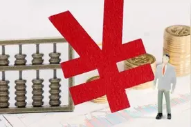 混合担保中担保责任如何承担？图片