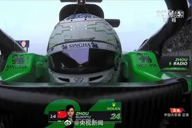 F1时隔5年重回中国 维斯塔潘获得冠军 周冠宇第14图片