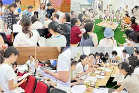 把儿童培养成为有思想的终身阅读者图片