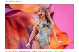知名女星演唱会，因袭击威胁取消图片