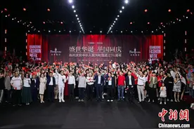 2024广东时装周-秋季吸引12628.4万人次观看线上直播图片