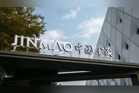 中国金茂原主席张增根因达到退休年龄辞任，陶天海接任图片