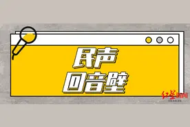 成都街头的“柳絮”状飞虫是啥？有毒吗？部门、专家、医生回复来了图片