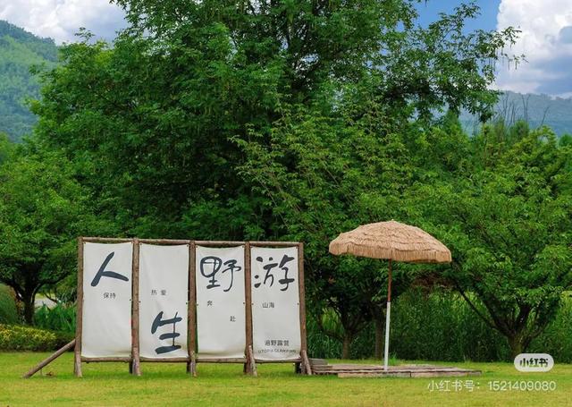 在江宁露营，这些地方网友都爱去