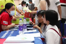 2025山东高考招生咨询会将于6月27日落地威海图片