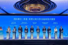 “很有前途”新镇江①丨江苏镇江：走好产业强市高质量发展之路图片