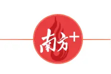 “国补”带旺新春消费，广东人过年偏爱哪些“新年货”？图片