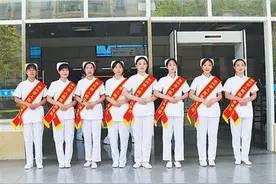 开展跨境医疗 增进健康福祉图片