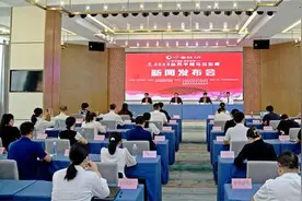 2023金秀半程马拉松赛9月17日举行图片