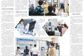 融入、爱上、投入！人民日报海外版聚焦多位外国专家眼中的青岛图片