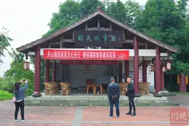 新时代枫桥经验四川实践丨“四书止纷”化解德阳小镇农房流转治理难题图片