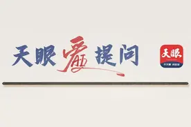 夜问｜膝盖发凉、发紧、疼痛！如何自测膝关节是否有问题？图片