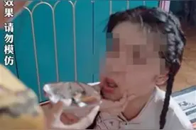 内容低俗，彻底凉凉！超655部短剧集体下架图片